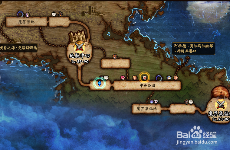 DNF如何获得红包碎片