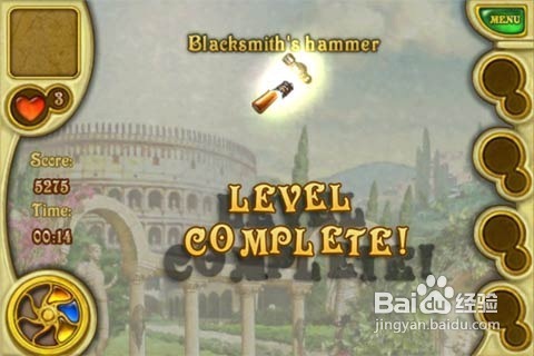 玩亚特兰蒂斯的召唤(Call of Atlantis)经验分享