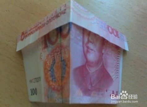 教你折爱情公寓关谷向悠悠求婚同款戒指