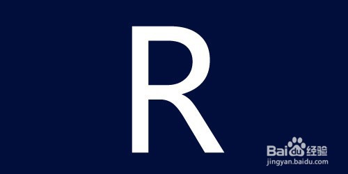 深圳注册美国商标补贴多少/资助领取条件
