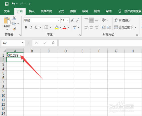 怎样在excel表格中输入以0开头的数字0不消失