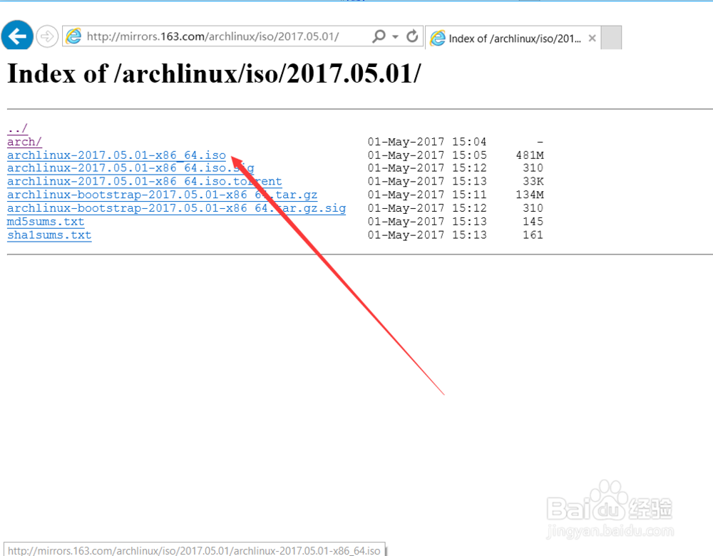 Arch Linux 怎么安装