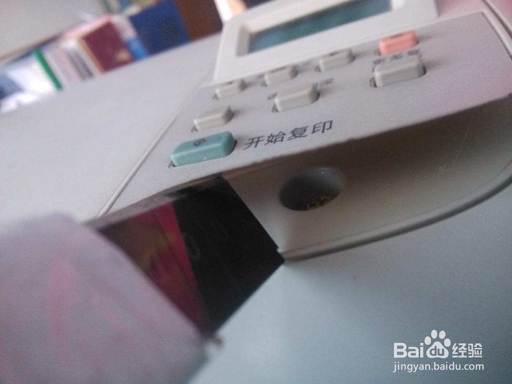 hp m1005 出现错误代码12或20怎么办