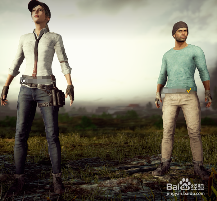 吃鸡怎么组队？