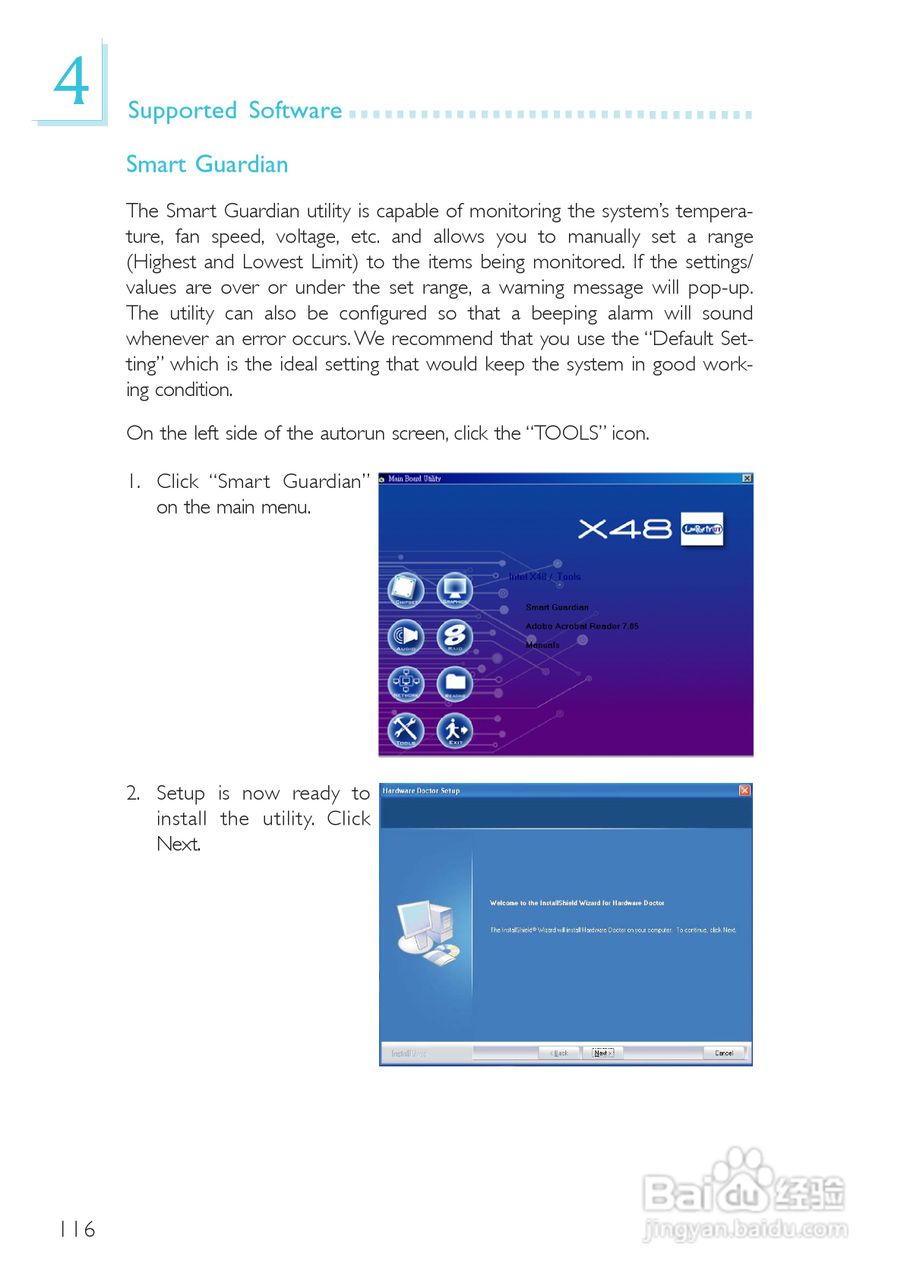 友通LANPARTY UT X48-T2R型主板说明书:[12]