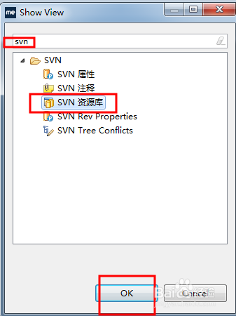 MyEclipse2016加载SVN插件,MyEclipse安装SVN