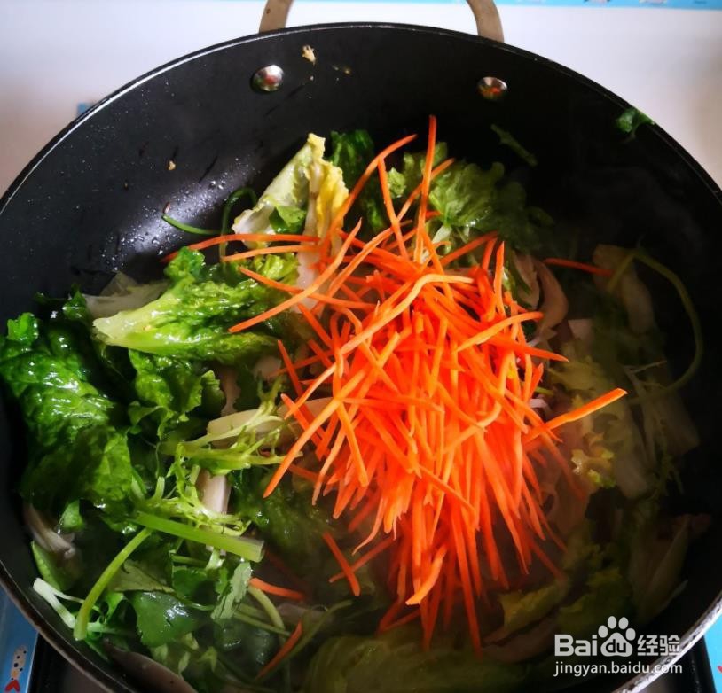 怎样制作孜然炒生菜