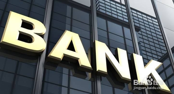 改革开放40周年纪念币如何预约?哪里预约?