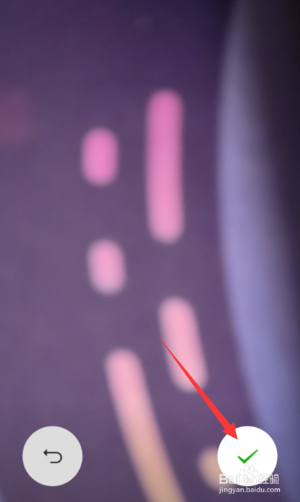 微信背景视频怎么设置