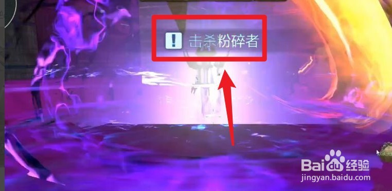 逆战线索2022攻略