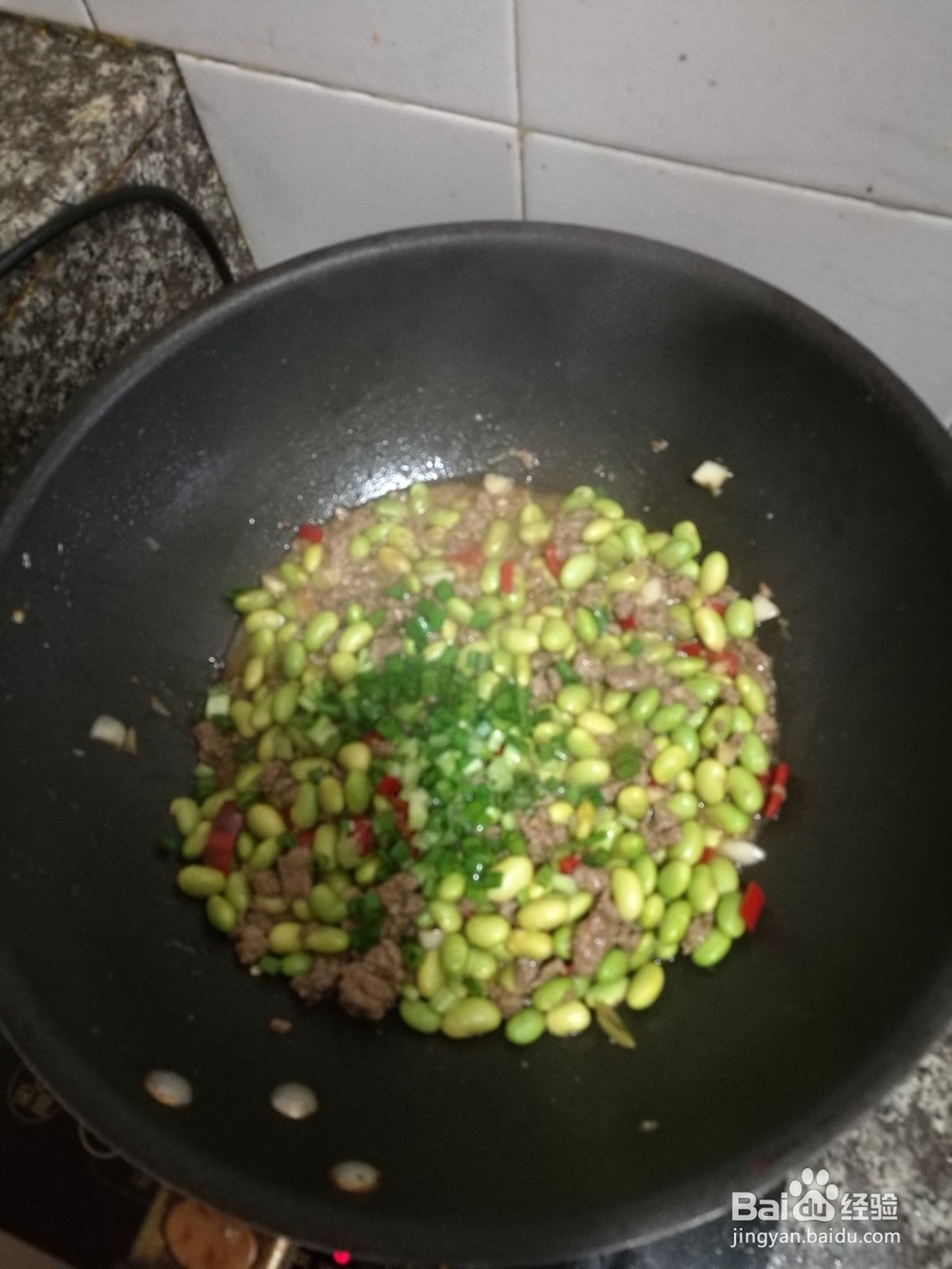 牛肉末炒青毛豆