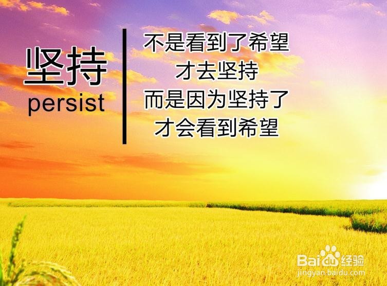 如何能快速提高英语成绩