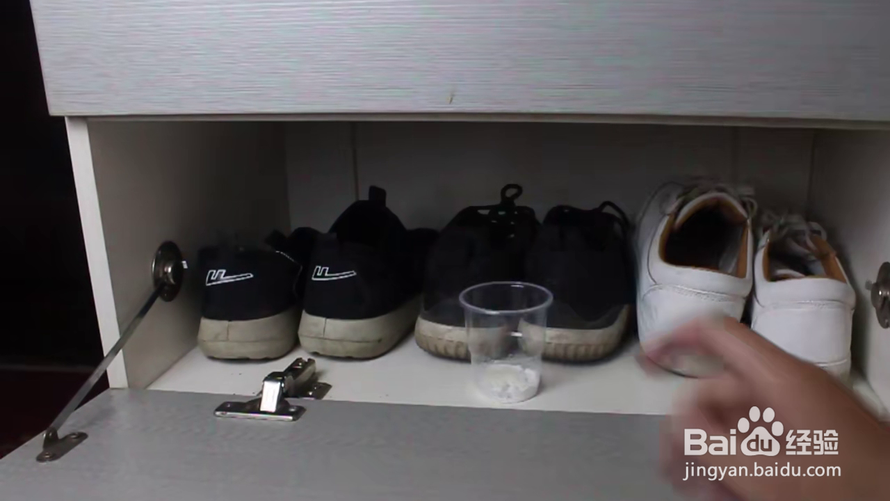 如何去除鞋柜的异味？