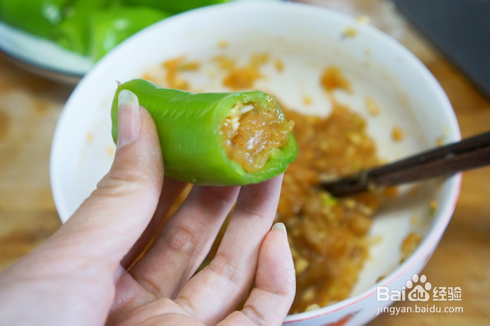 青椒酿肉怎么做