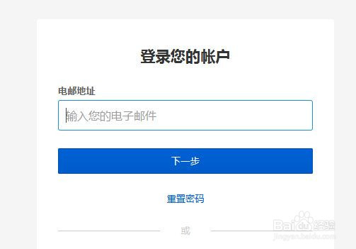 如何使用box与他人完成协同工作？