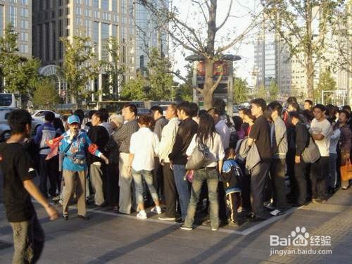 社区社会组织如何命名