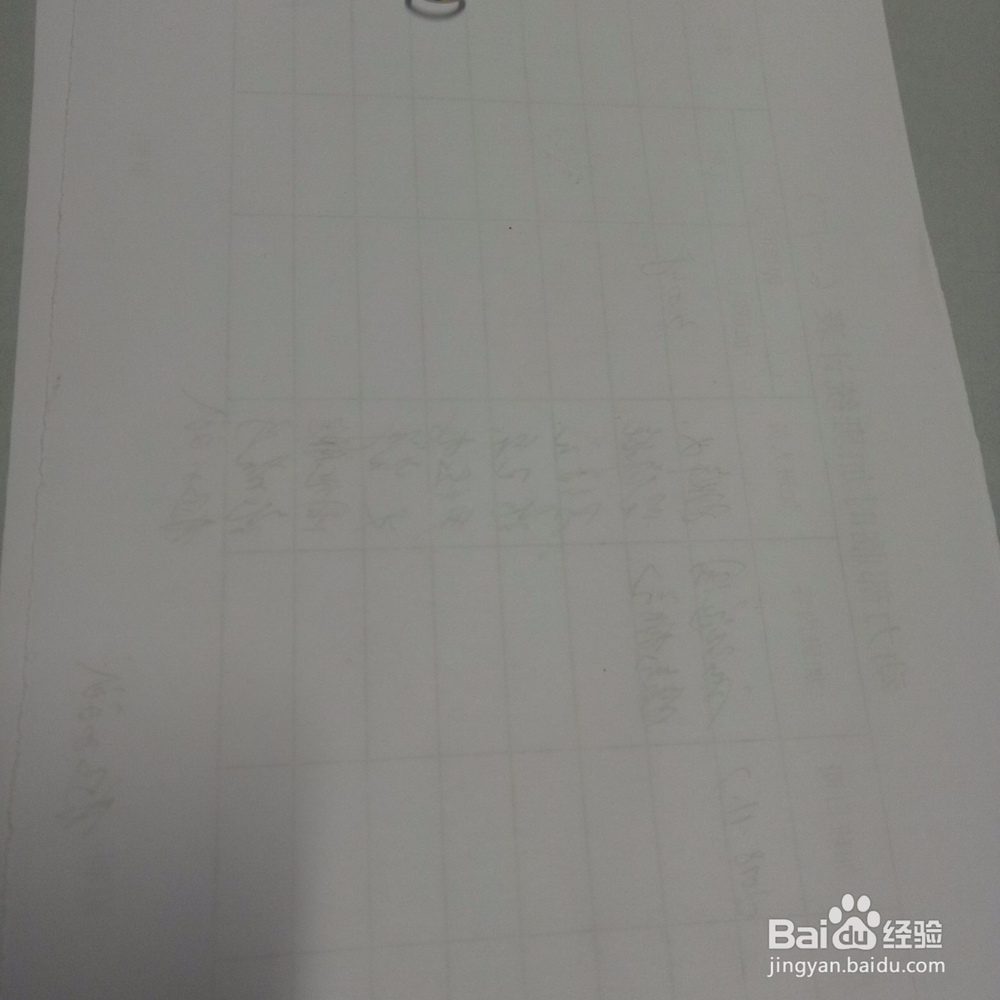 热带小鱼简笔画怎么画