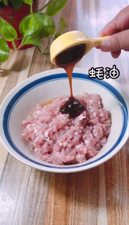 诱人茄盒怎么做