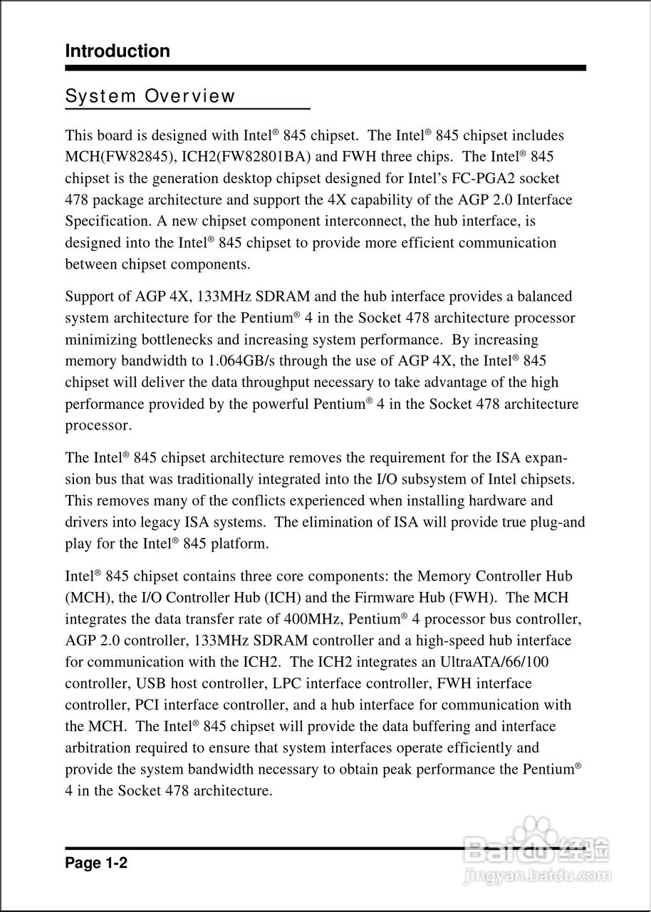 磐正EP-4B2M+型主板说明书:[1]