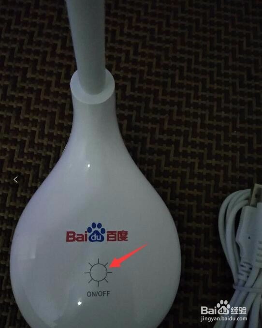 百度led灯开箱试用