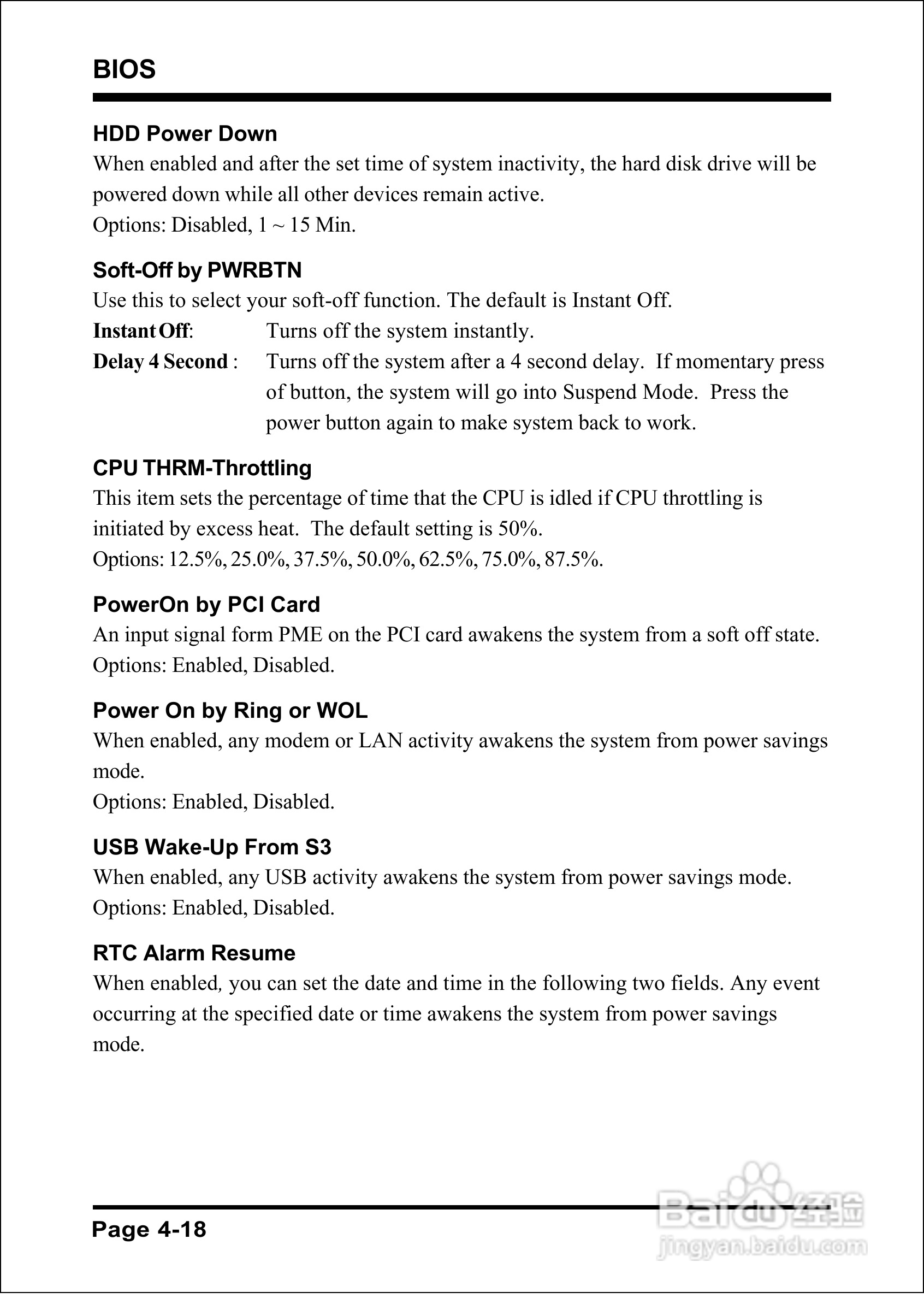 磐正EP-4PEA800I型主板说明书:[6]