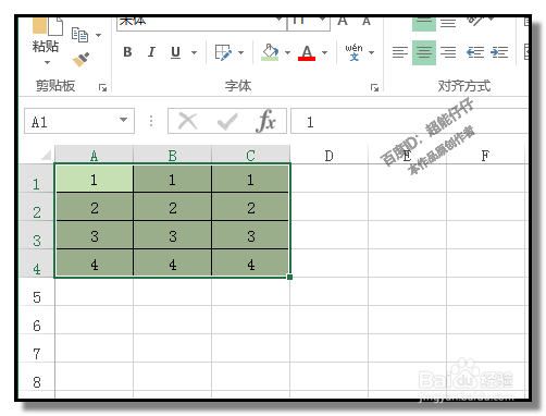 怎样用WORD把EXCEL的多行多列数据变成一列？