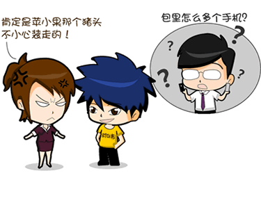 iphone/ipad防盗全攻略