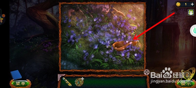 密室逃脱求生系列1极地冒险：第卅一关通关攻略