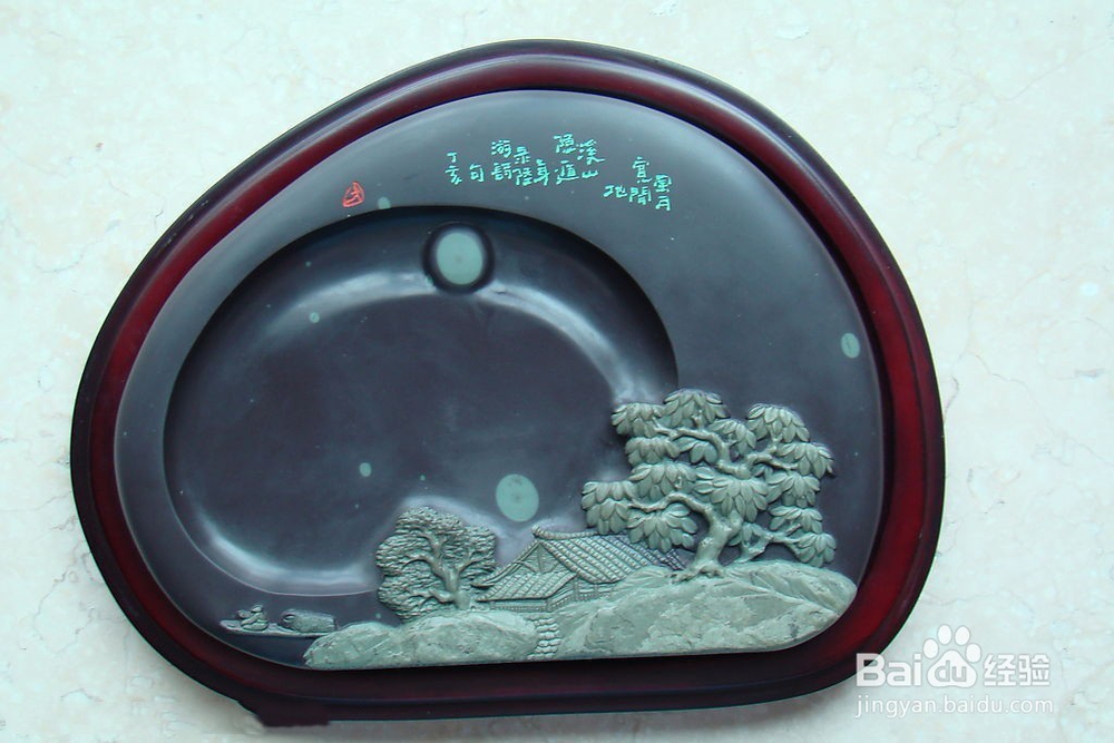 怎么养砚砚台常识。
