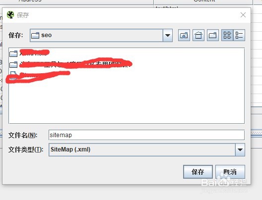 如何提取网站的网站地图/sitemap?