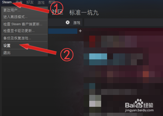 如何在DOTA2中玩自义定RPG地图