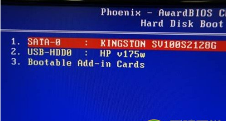 电脑更换SSD固态硬盘安装教程