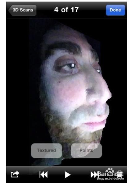 2D灰度图如何生成3D模型