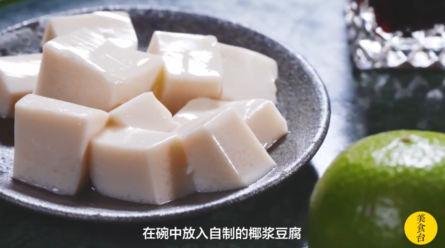 豆腐鸡尾酒的做法是什么