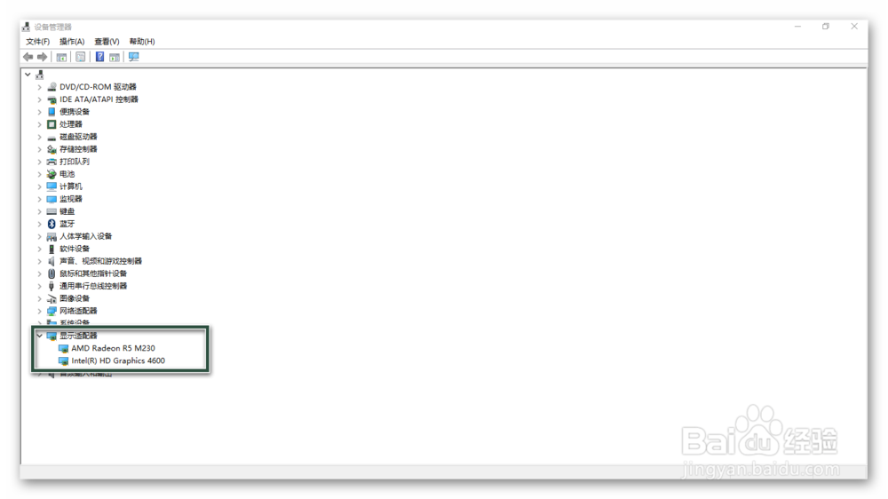win10怎么查看电脑显卡