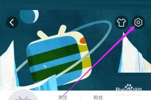 哔哩哔哩漫画如何隐藏漫画评论