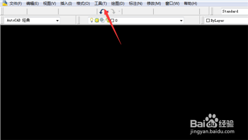 cad打开图纸很慢、假卡死的解决方法。