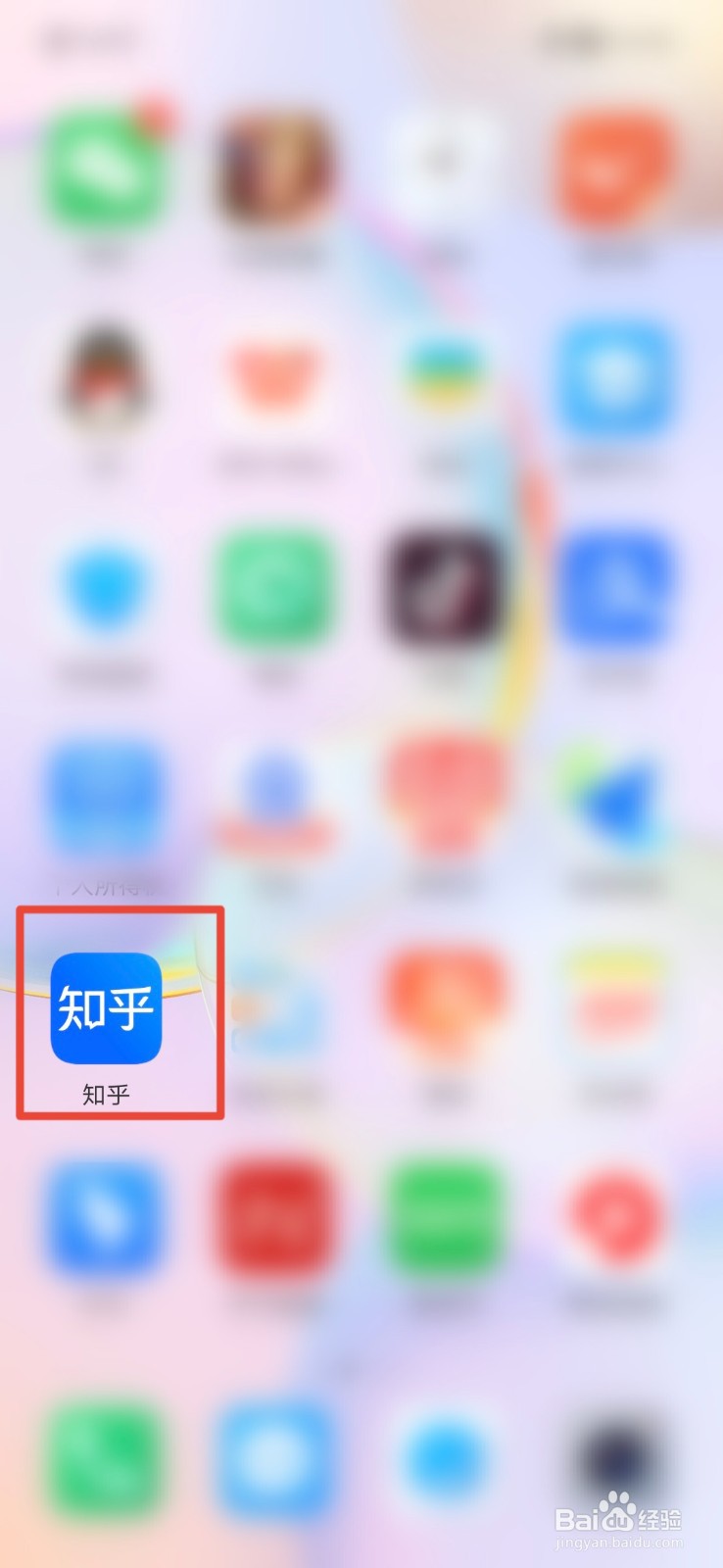 知乎如何在上传的图片中添加水印