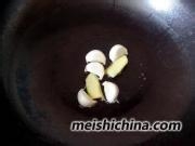 鲍贝焖排骨做法