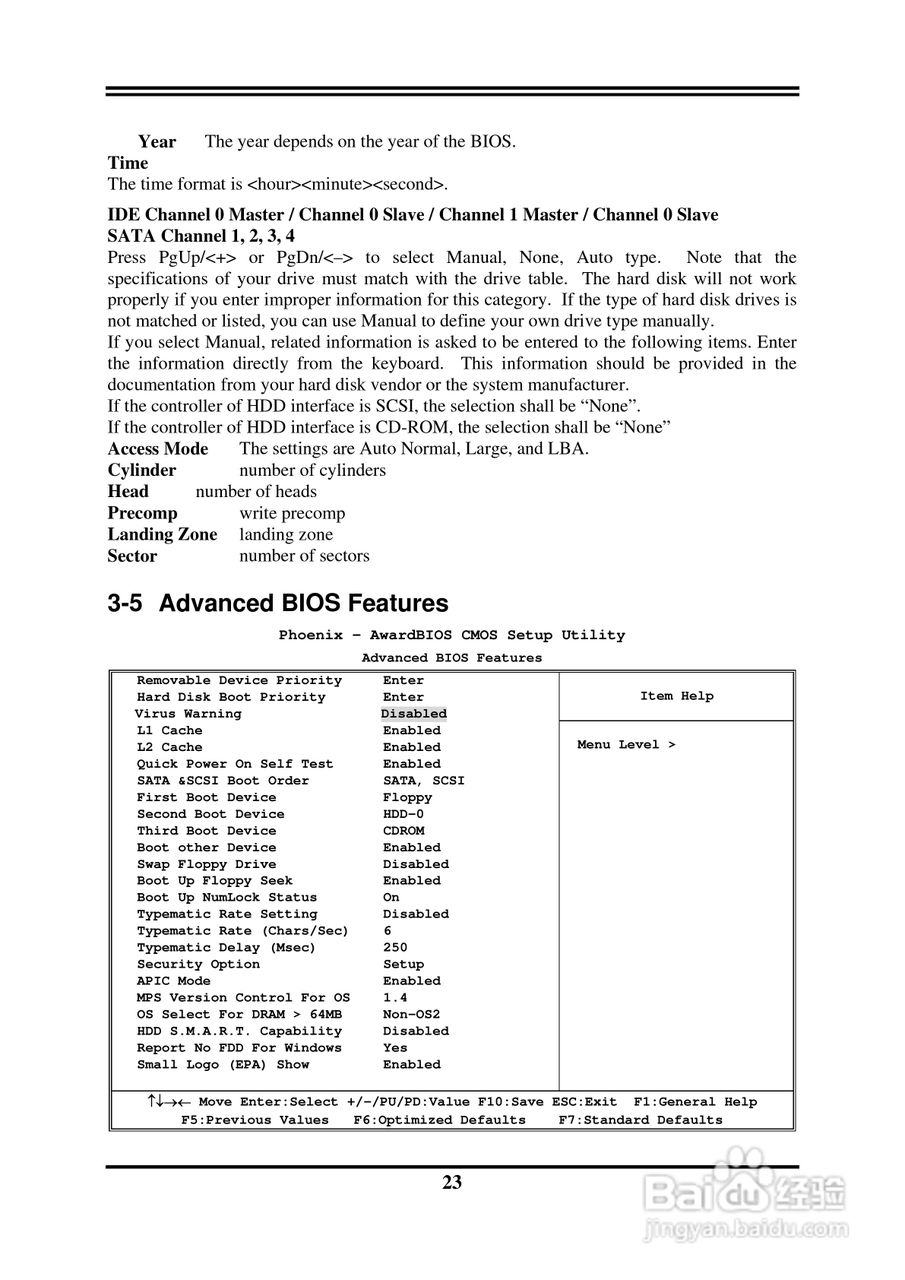 捷波 K8F8G主板英文说明书:[3]