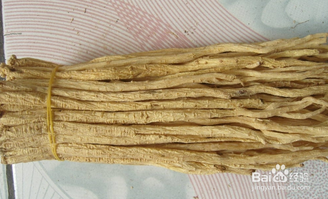 天天向上中药处方