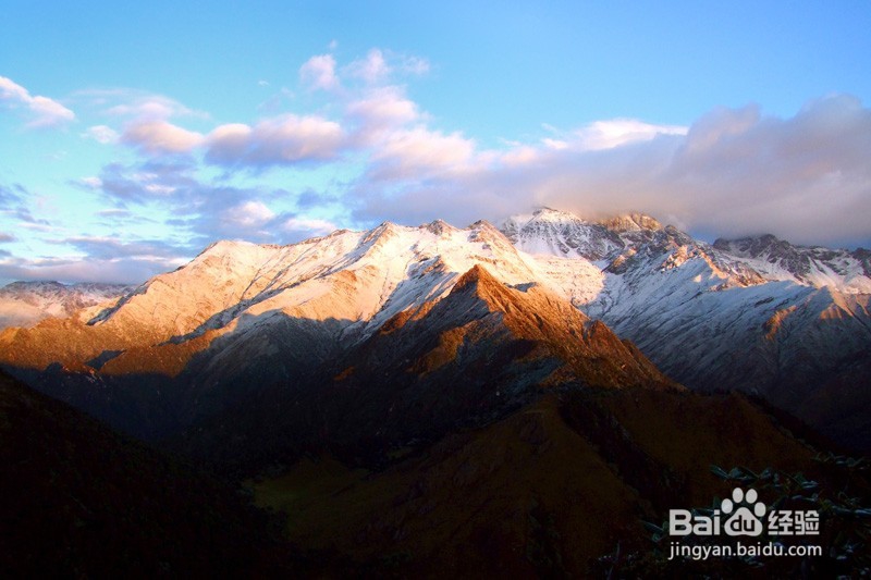 <b>西岭雪山2日游攻略</b>