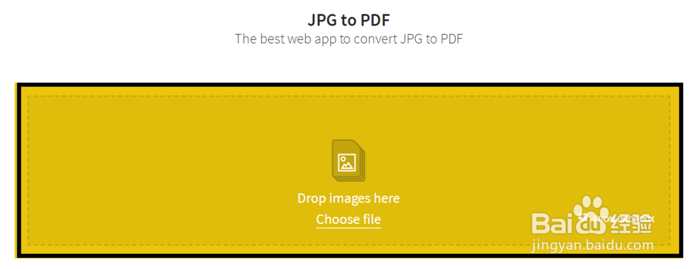 怎样在线将图片转为pdf格式?