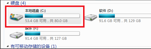 电脑太卡怎么办