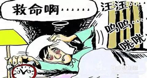 为什么这些看似没错的心态会惹麻烦？