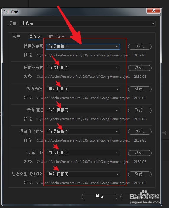 如何PR运行总是崩溃的问题?