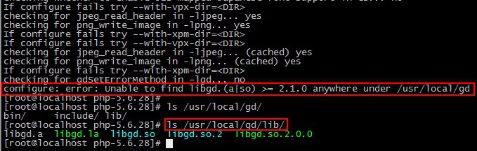 centos6.6上 nginx+php5.3将php版本升级php5.6
