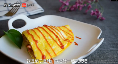 蛋包饭怎么做