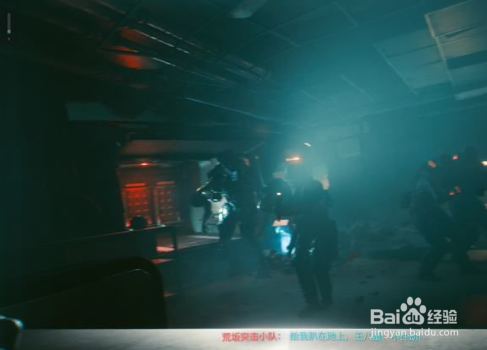 赛博朋克2077,303号房如何通关