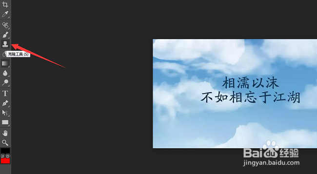 在线PS如何处理图片 在线图片制作网站哪个好